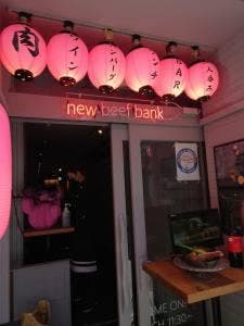 new beef bank