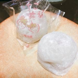 与楽神明店