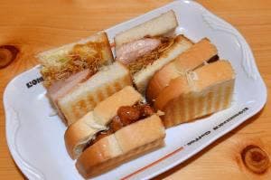 コメダ珈琲店 宇都宮みどり野店