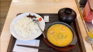 松屋 神田南口店