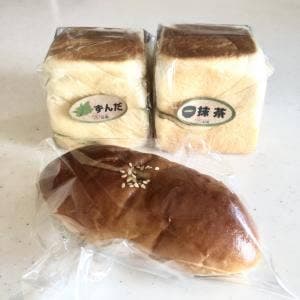 わがし屋さんのあんぱん