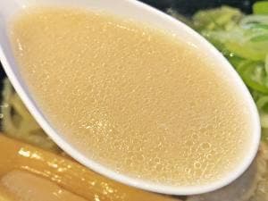 もつ焼き 四番屋那覇2号店