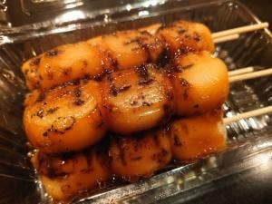 冨士見野