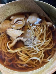 安万支