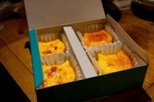 ねこねこチーズケーキ 本厚木ミロード店