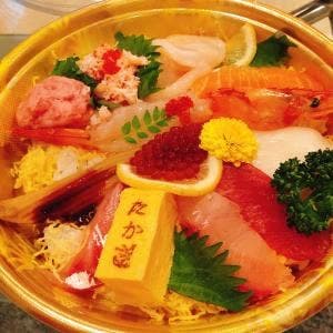 鮮魚 たかぎ 桂川店