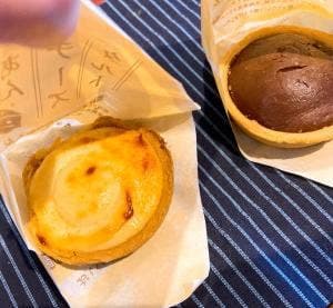 壺屋総本店 なゝ花窓館