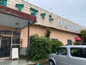 ドライブインのと