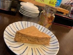 キラク