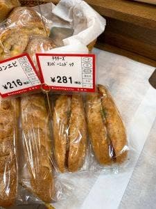 エミュウ 清瀬店