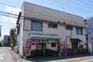 Chang Thai Izakaya