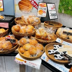 エピシェール 横浜