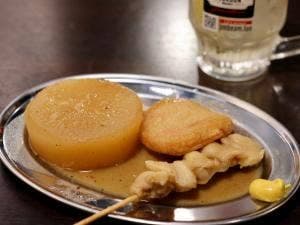 鶏白湯おでんと横焼き&男前餃子 トリダシ