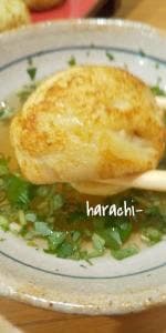 明石玉子焼 梅菊