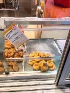 Mini One ららぽーと新三郷店