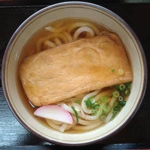 うどん亭