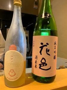 日本料理 宮下