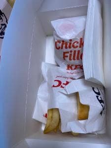 ケンタッキーフライドチキン 甚目寺店