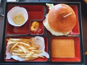 SLAMs -DunkBurger