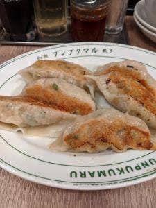 ぷんぷくまる 流山おおたかの森S・C店