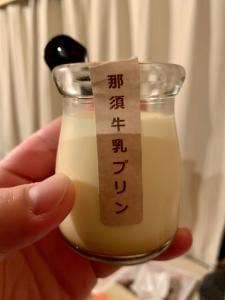 ロコスタイルマート