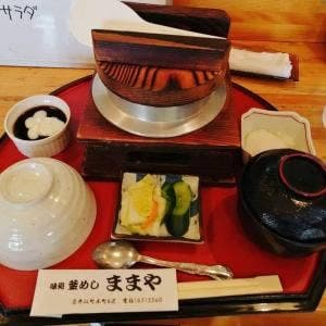 味処 釜めし ままや