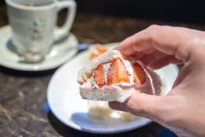 ドトール珈琲農園 学芸大学駅前店