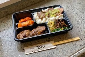 焼肉処どん 本店