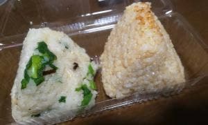 おむすび権米衛 フレンテ仙川店