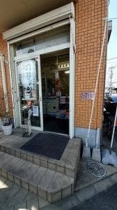 からあげやカリッジュ 南区内谷店