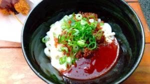 美芳野庵