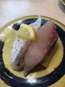 はま寿司 新潟宝町店