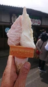 ミルクランドファーム MILK LAND FARM