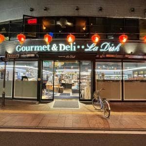 La Dish 本店