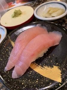 磯のがってん寿司 南越谷店