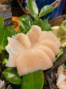 い志い