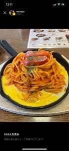 ダフネ珈琲館 烏森店