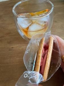 いちびこ 太子堂店