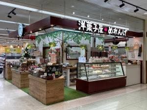 洋菓子屋*めれんげ アル・プラザ鹿島店