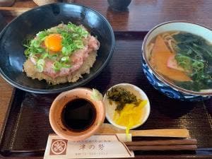 津の勢