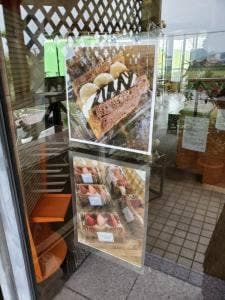カフェ フォーレスト