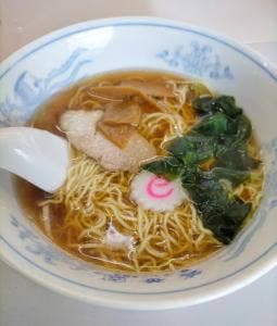 盛華園