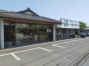 花輪ドライブイン すずき
