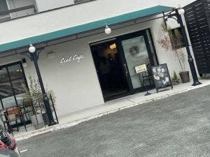 Ciel Cafe