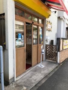 パティスリー チップマンク