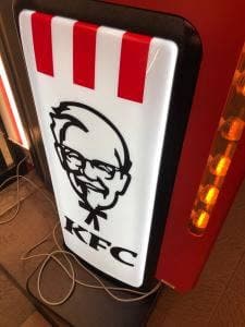 ケンタッキーフライドチキン 京王笹塚店
