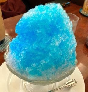 海