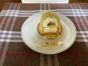 TAMAGO COCCO