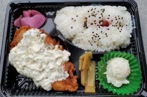 とり多津 つつじヶ丘北口店