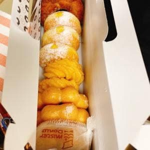 ミスタードーナツ 上大岡駅前ショップ